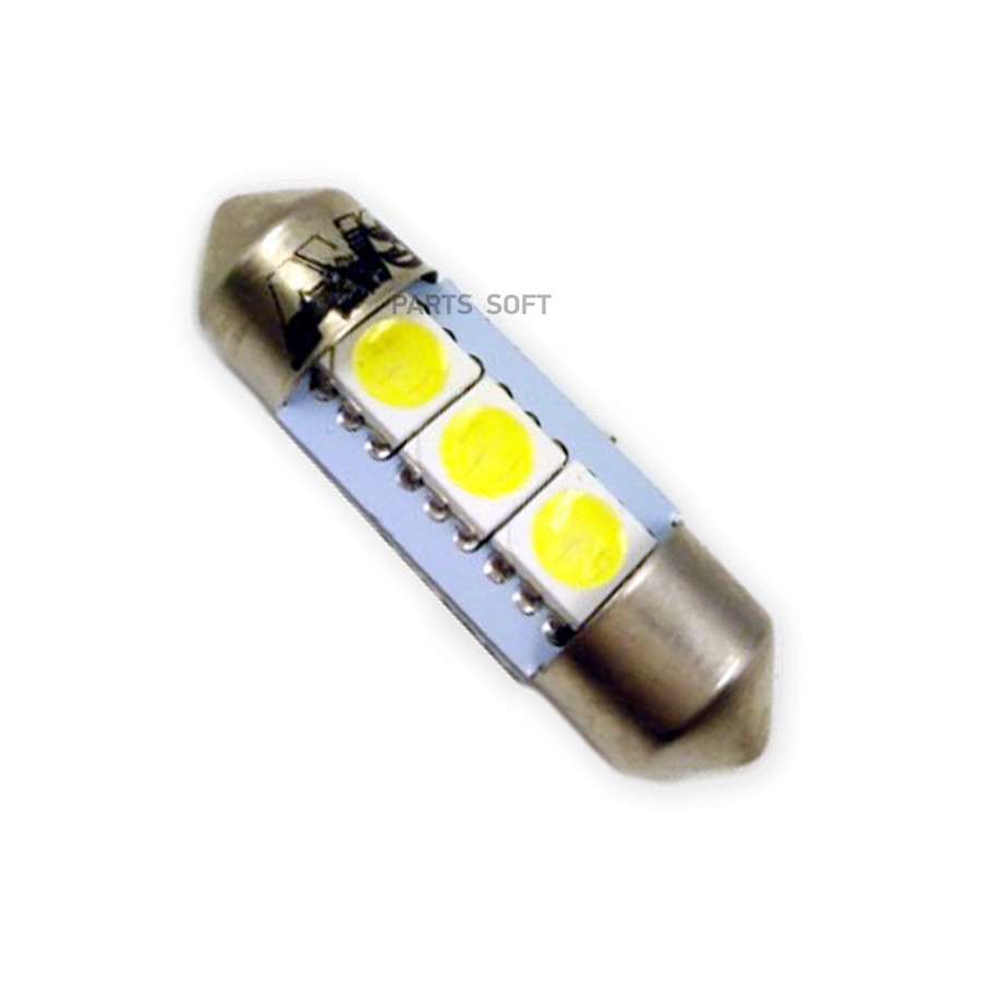 Лампа светодиодная T11 12V (2 шт.)"AVS" ((SV8,5/8) 3SMD 5050 31мм, белый) - AVS None None